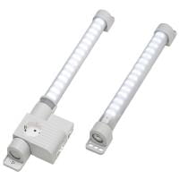Stego LED lights, one with socket and one without