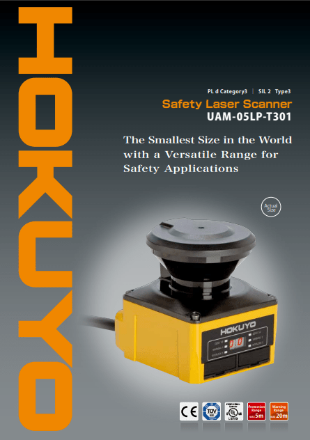 HOKUYO Product Catalogue Cover Image