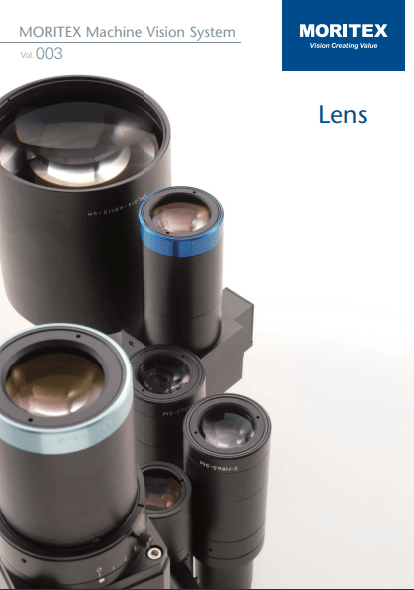 Moritex Catalogue Cover Image