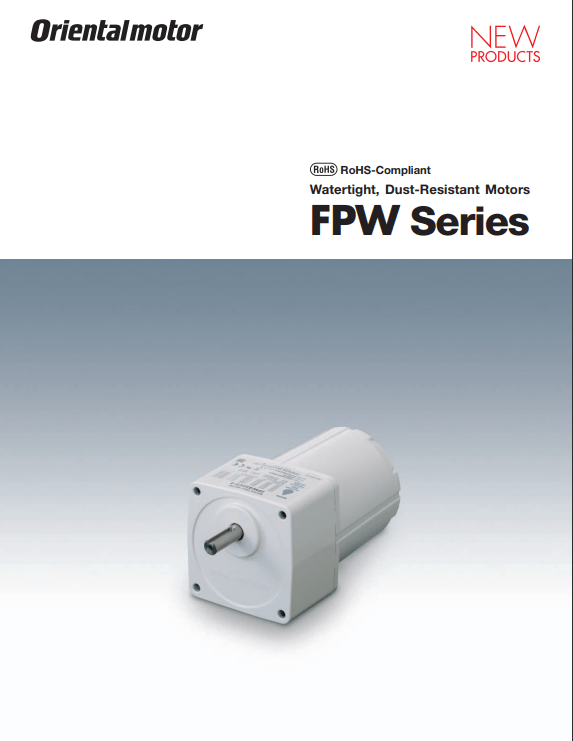FPW Series Brochure Cover Image