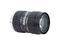 Basler Lens, f16mm, 12mp, C-mount