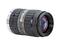 Basler Lens, f25mm, 12mp, C-mount