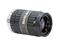 Basler Lens, f35mm, 12mp, C-mount