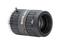 Basler Lens, f50mm, 12mp, C-mount