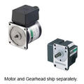Oriental Motor - 80mm 25W induction motor with right angle solid shaft gearbox