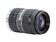 Basler premium fixed focal lens C11-2520-12MP 2200000577