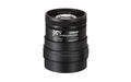 Computar A Series varifocal lens