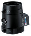 Computar H series varifocal lens
