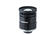 Computar MPT fixed focal lens