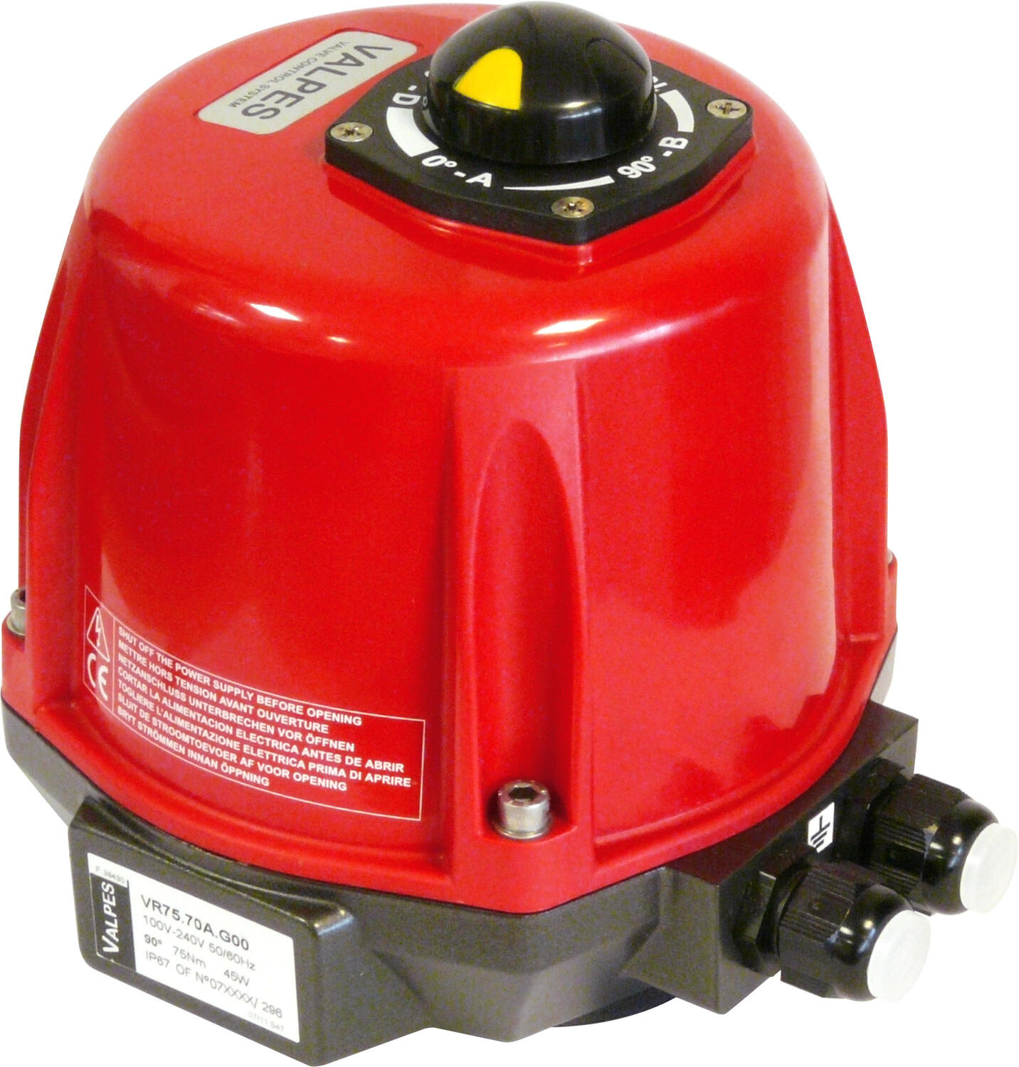 Valpes VR series quarter turn electric actuator